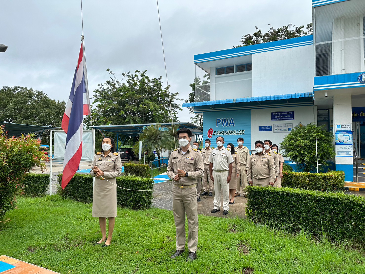 กปภ.สาขาสวรรคโลก จัดกิจกรรมเนื่องในวันพระราชทานธงชาติไทย 28 กันยายน (Thai National Flag Day) ประจำปี 2566