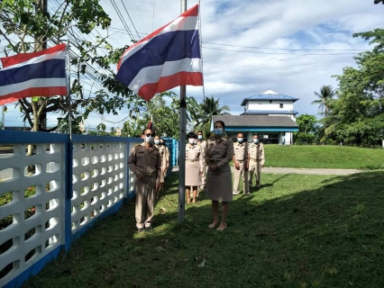 กปภ.สาขาปากพนัง จัดกิจกรรมเชิญธงชาติไทยและร้องเพลงชาติไทย เนื่องในวันพระราชทานธงชาติไทย (Thai National Flag Day) ประจำปี 2566