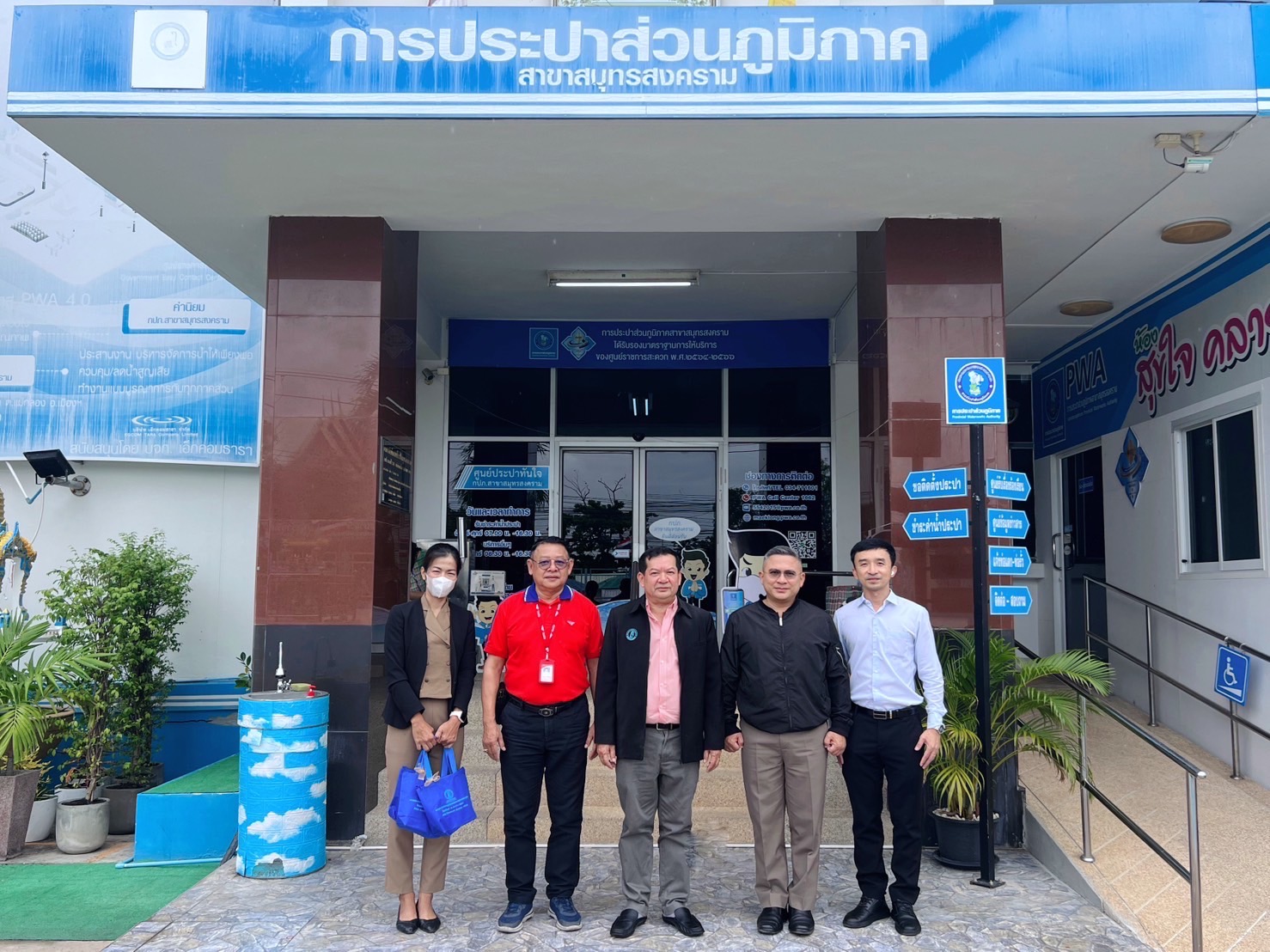 กปภ.สาขาสมุทรสงคราม นำร่องเจ้าภาพ เสวนากาแฟยามเช้า แลกเปลี่ยนข้อราชการ ร่วมขับเคลื่อนจังหวัดสมุทรสงครามแบบบูรณาการ