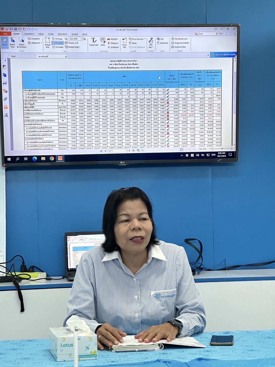 การประปาส่วนภูมิภาคสาขาไชยา จัดกิจกรรมสนทนายามเช้า (Morning Talk) ครั้งที่ 12/2566