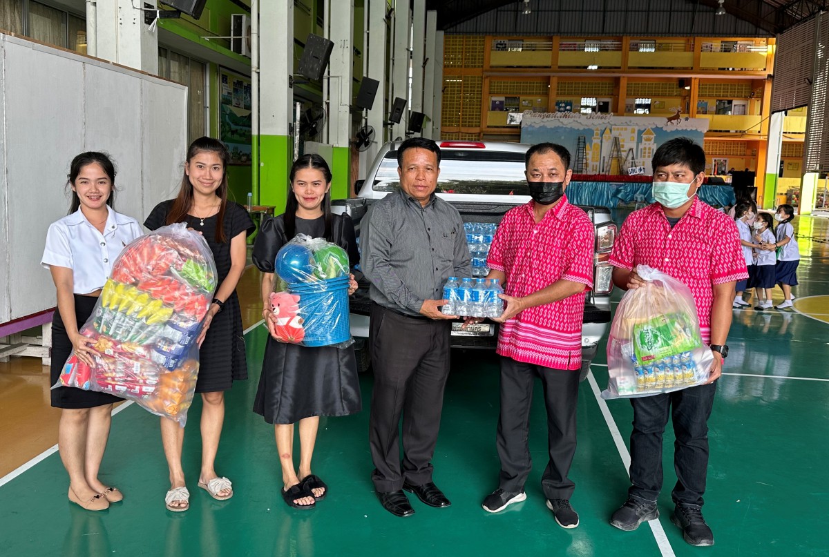 กปภ.สาขาธัญบุรี มอบของที่ระลึกกิจกรรมวันเด็กแห่งชาติ ประจำปี 2566
