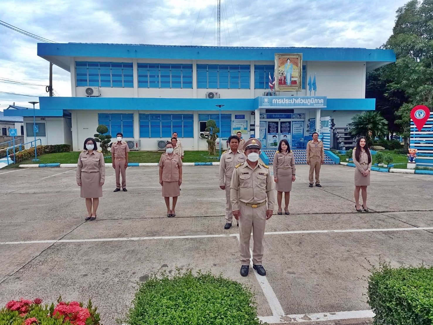 กปภ.สาขาปราณบุรี จัดกิจกรรมเนื่องในวันพระราชทานธงชาติไทย 28 กันยายน (Thai National Flag Day) ประจำปี 2566