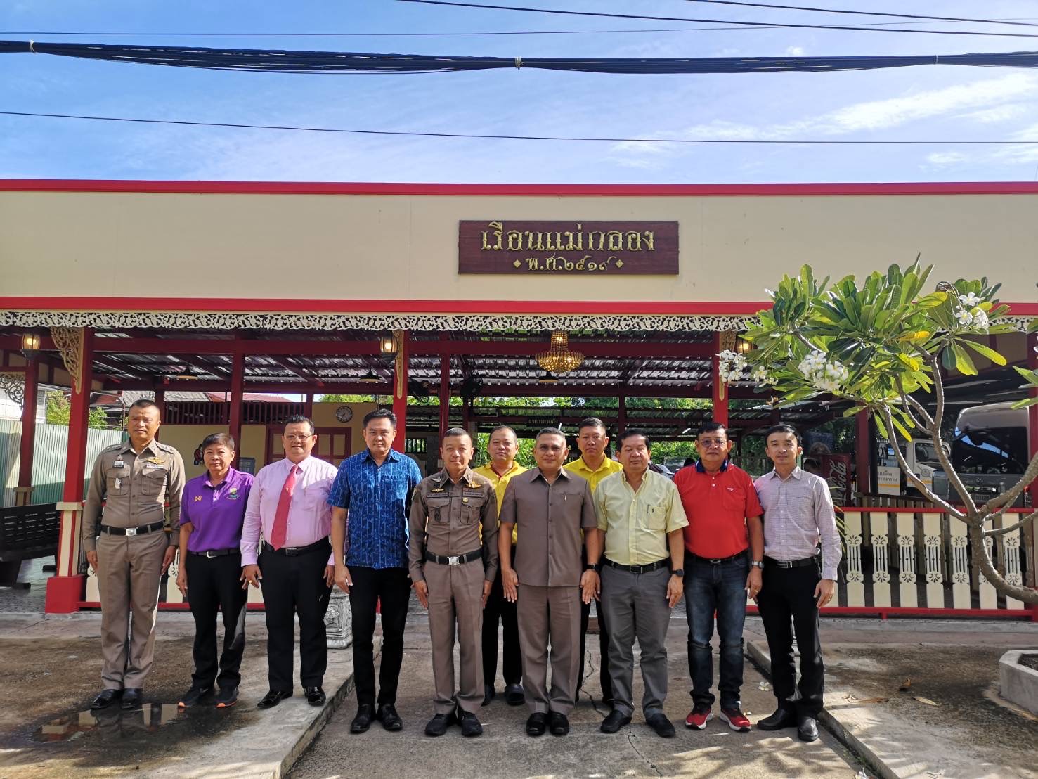 กปภ.สาขาสมุทรสงคราม ร่วมกิจกรรม เสวนากาแฟยามเช้า แลกเปลี่ยนข้อราชการ ร่วมขับเคลื่อนจังหวัดสมุทรสงครามแบบบูรณาการ