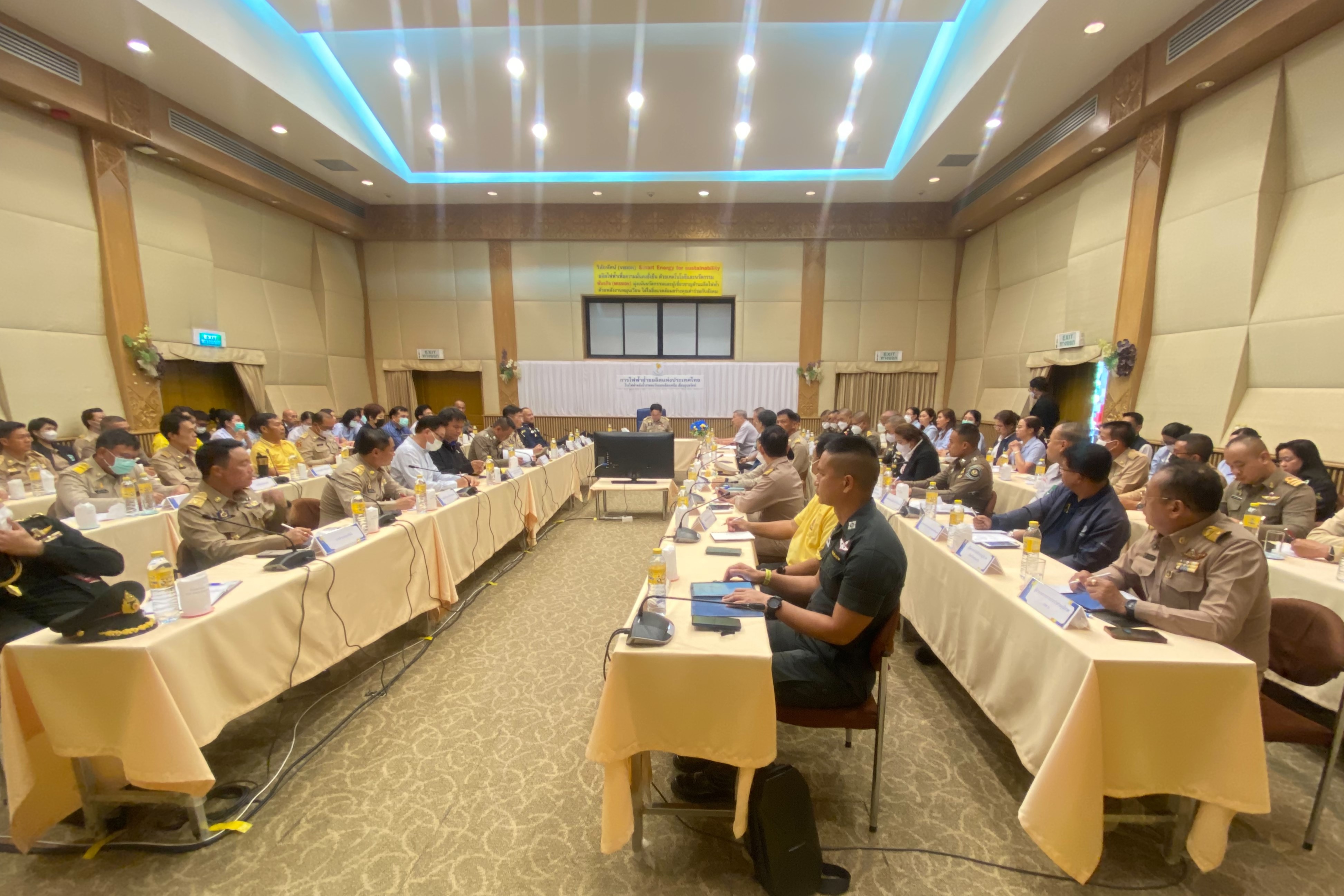 ผอ.กปภ.ข.6 ร่วมประชุมสำรวจพื้นที่เตรียมการรับเสด็จฯ