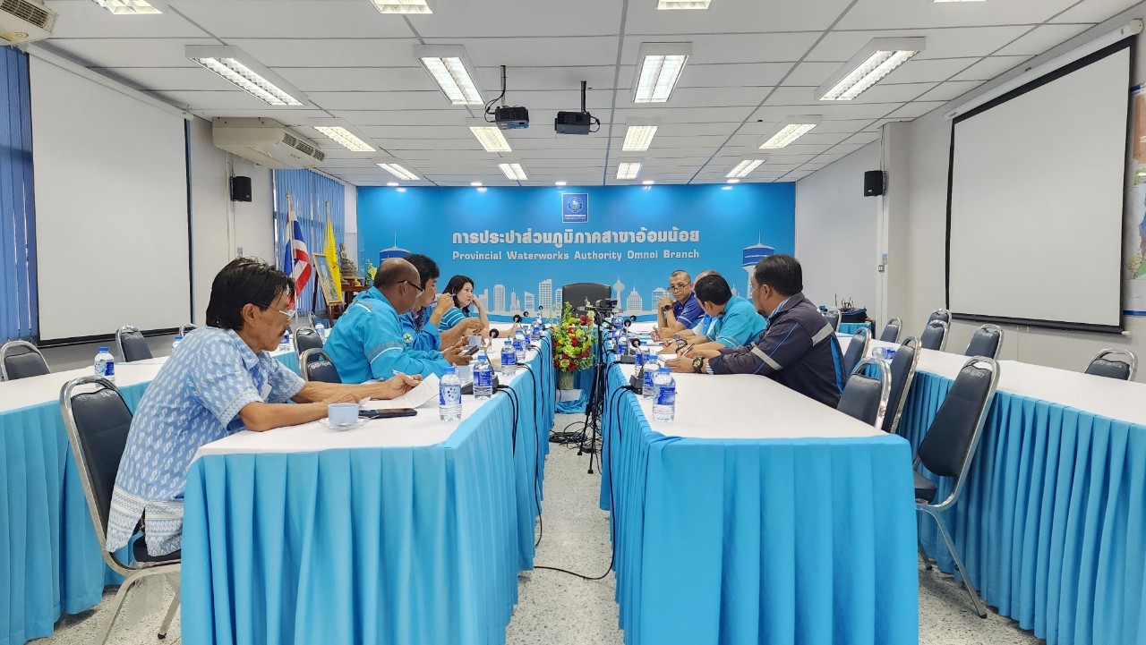 กปภ.สาขาอ้อมน้อย งานบริการและควบคุมน้ำสูญเสีย 1,2 ประชุมแผนงาน ปีงบประมาณ 2567