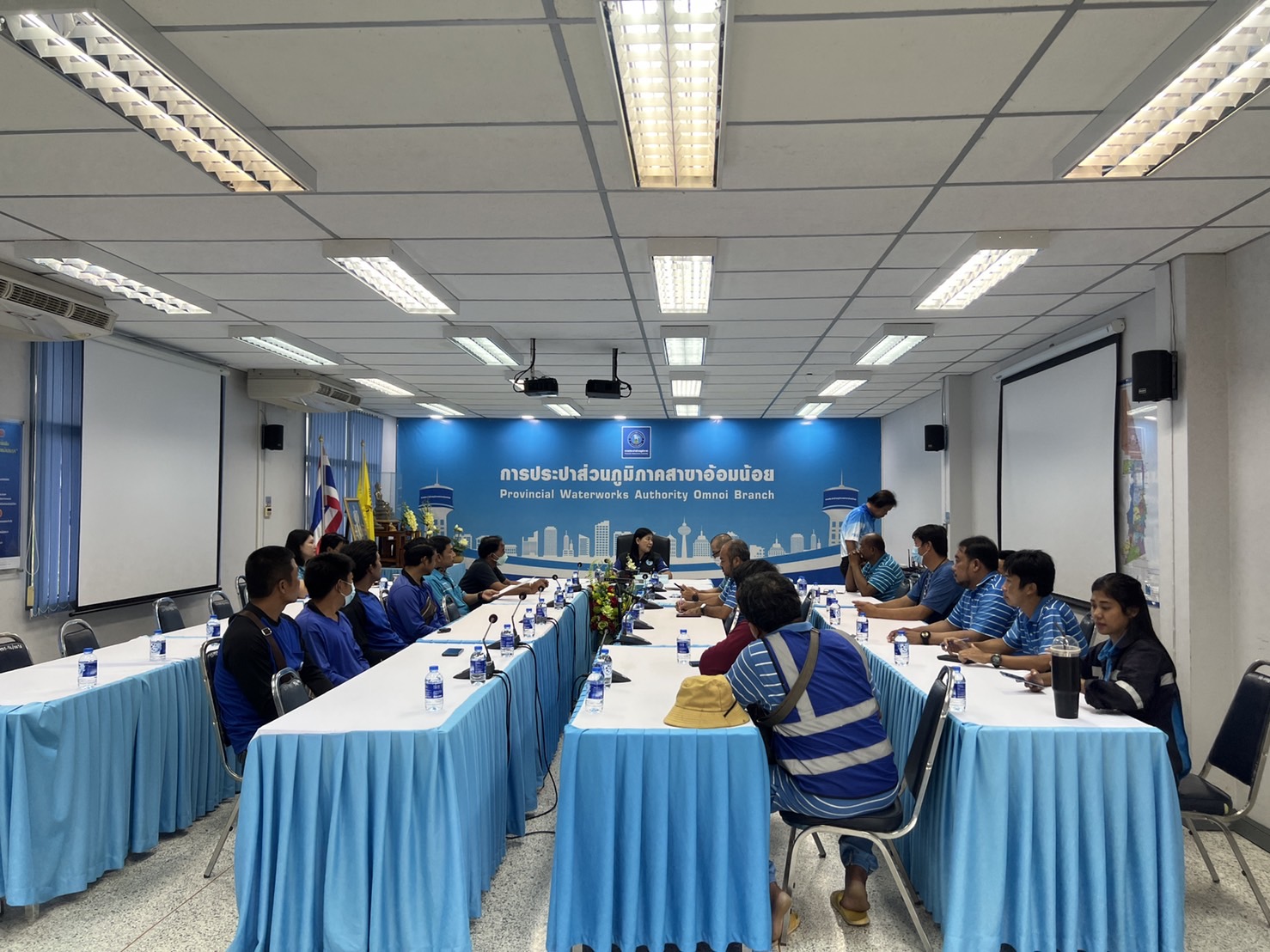 ประชุมซักซ้อมการบริหารจัดการซ่อมท่อแตก-รั่ว ปี ๒๕๖๗ ร่วมกับบริษัทฯ ผู้รับจ้างซ่อมท่อ