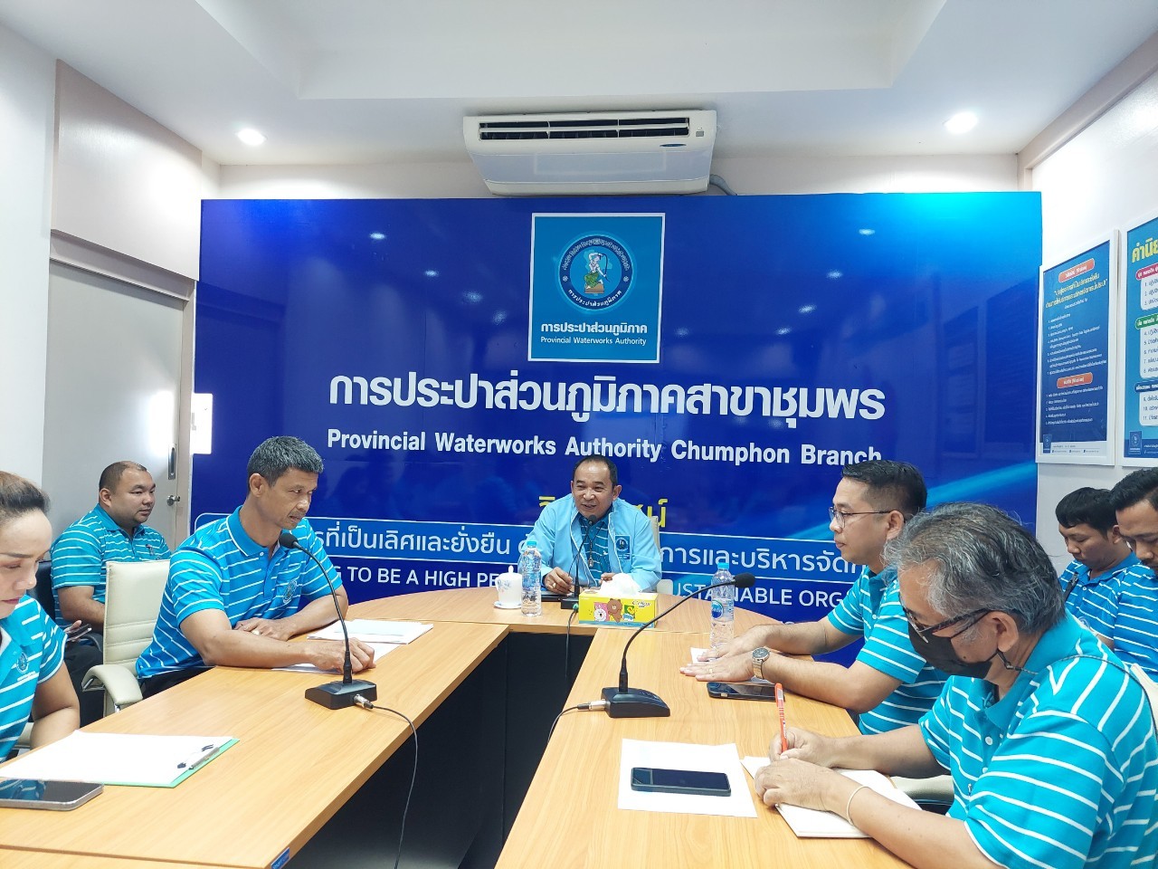 การประปาส่วนภูมิภาคสาขาชุมพร จัดกิจกรรม สนทนายามเช้า ครั้งที่ 1/2567 ณ ห้องประชุมการประปาส่วนภูมิภาคสาขาชุมพร