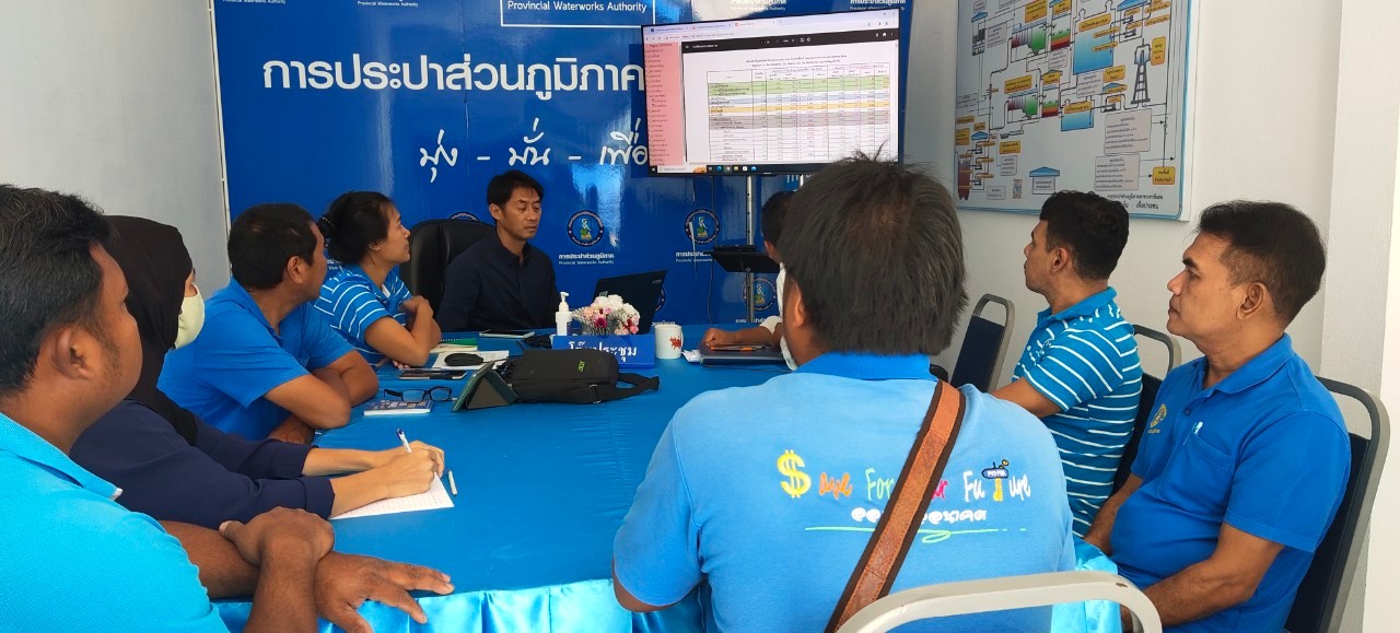 กปภ.สาขาเขาชัยสน จัดกิจกรรม Morning Talk ครั้งที่ ๑/๒๕๖๗