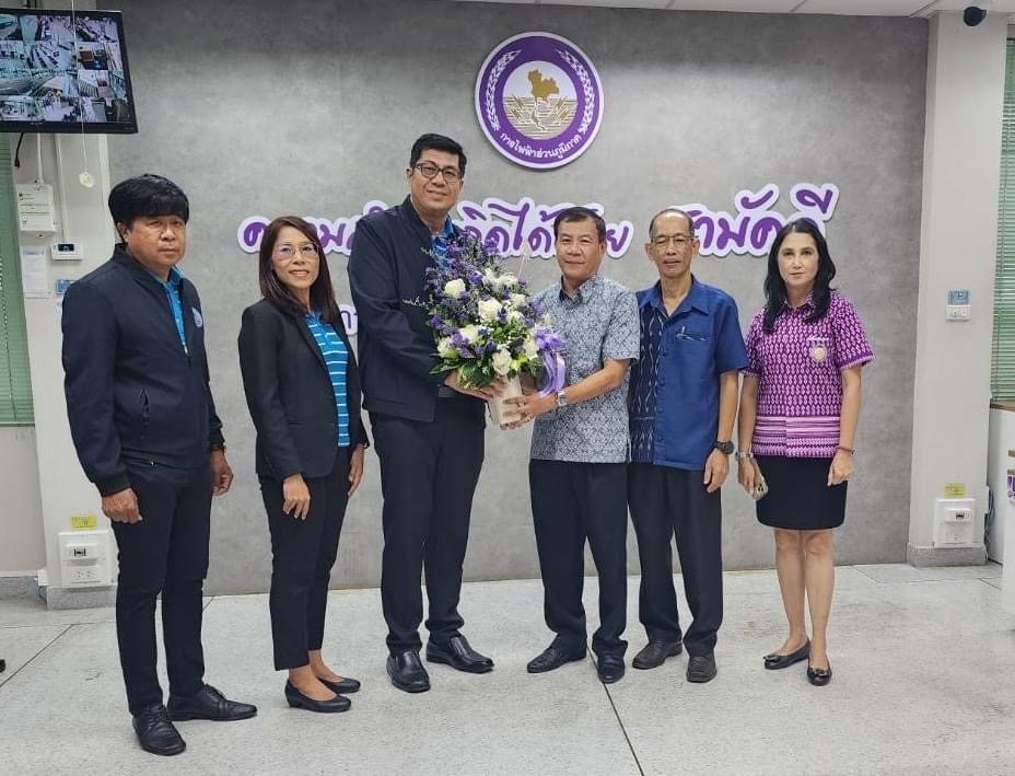 กปภ.สาขาราชบุรี เข้าพบแสดงความยินดีในการรับตำแหน่งใหม่ ผู้จัดการกฟภ.จังหวัดราชบุรี