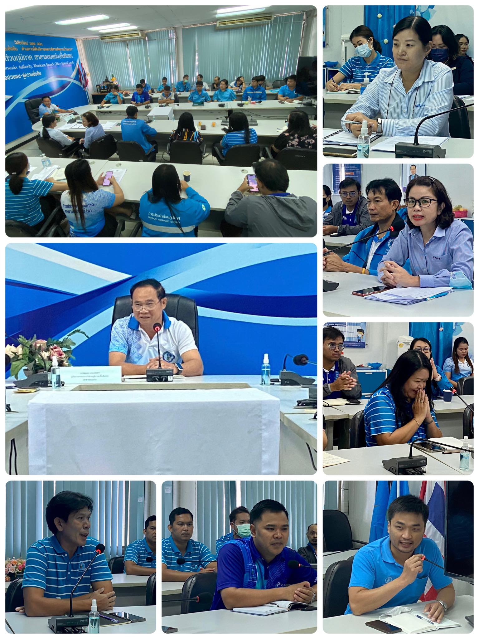 กปภ.สาขาขอนแก่น(พ) ร่วมกิจกรรมสนทนายามเช้า (Morning talk) ประจำเดือนตุลาคม 2566