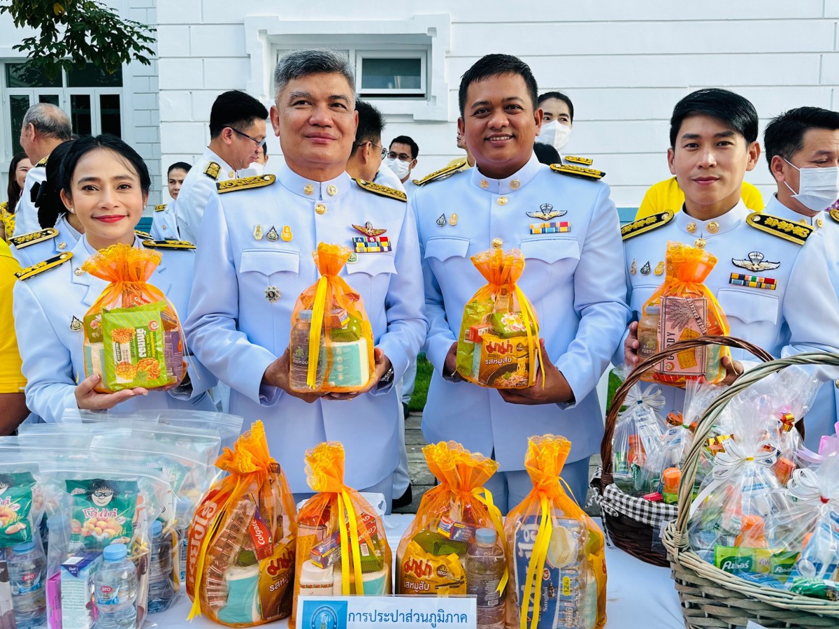 กปภ.สาขาภูเก็ต ร่วมพิธีทำบุญตักบาตรถวายพระราชกุศล และพิธีวางพวงมาลา เนื่องในวันนวมินทรมหาราช