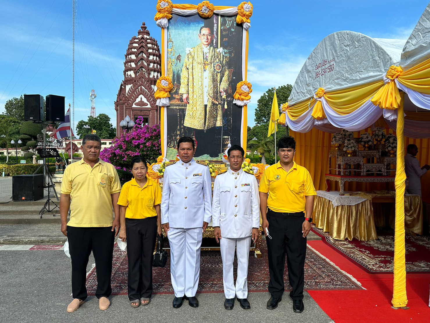 กปภ.สาขาประจวบคีรีขันธ์ ร่วมพิธีทำบุญตักบาตรถวายพระราชกุศล และพิธีวางพวงมาลา เนื่องในวันนวมินทรมหาราช 13 ตุลาคม 2566