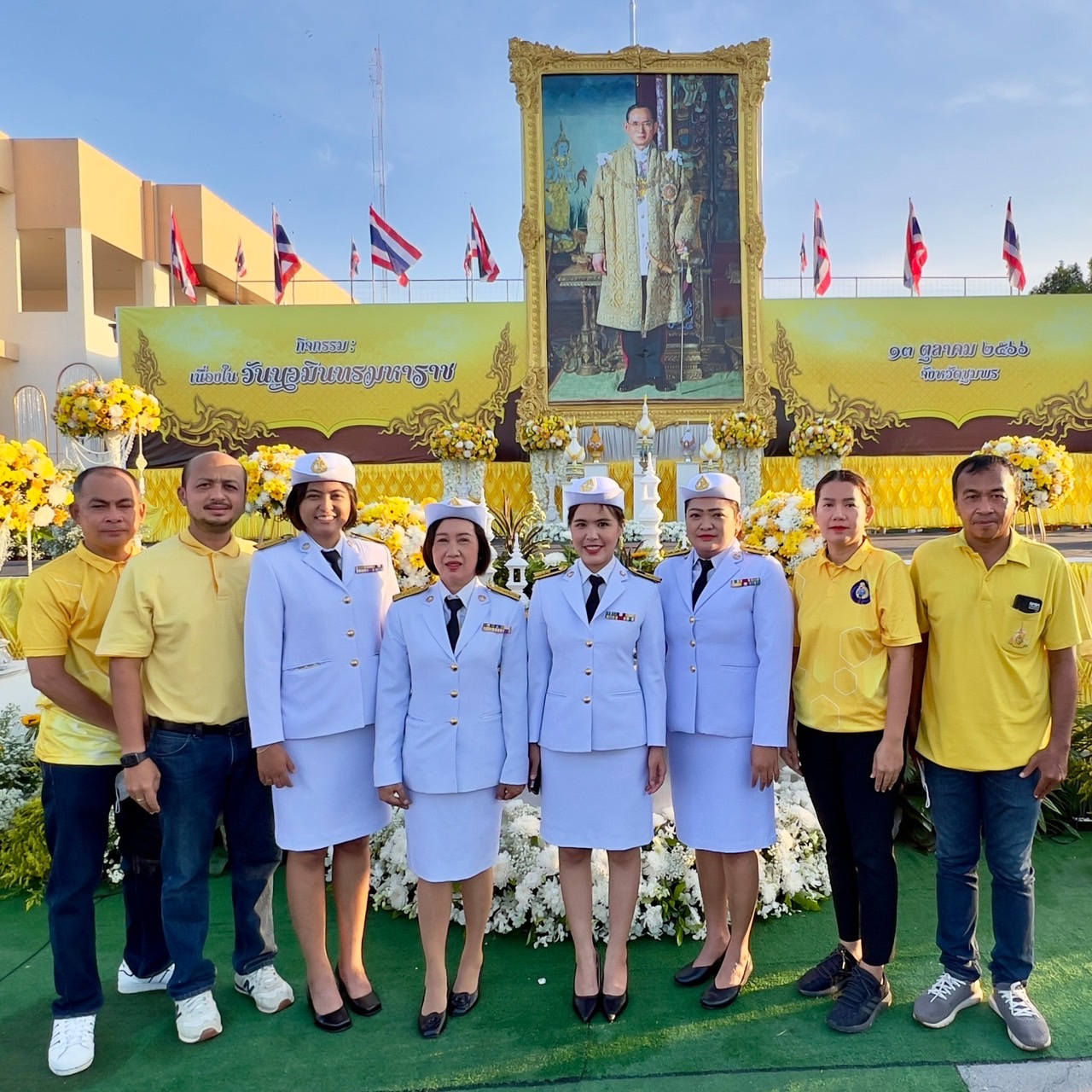 การประปาส่วนภูมิภาคสาขาชุมพร ร่วมดำเนินกิจกรรม ทำบุญตักบาตรวางพวงมาลา เนื่องในวันนวมินทรมหาราช