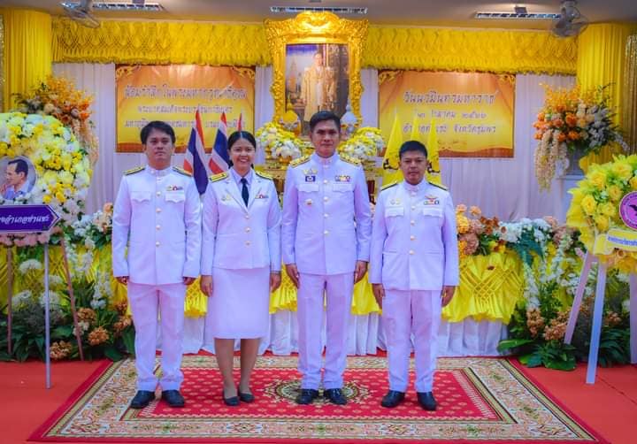 การประปาส่วนภูมิภาคสาขาท่าแซะ ร่วมพิธีทำบุญตักบาตรถวายพระราชกุศล และวางพวงมาลาถวายราชสักการะ เนื่องในวันนวมินทรมหาราช 13 ตุลาคม 2566