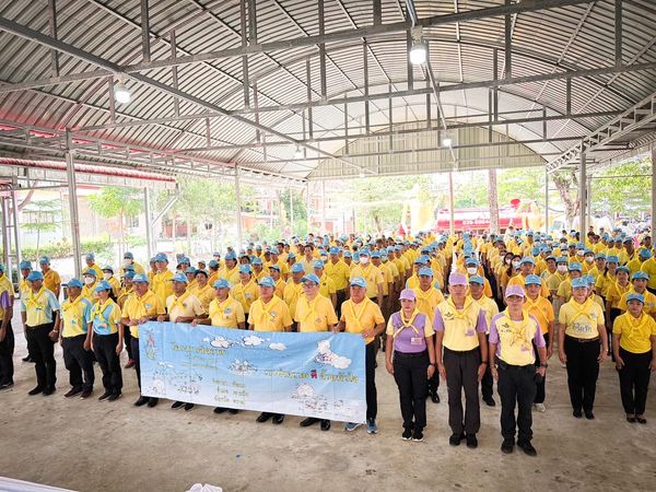 การประปาส่วนภูมิภาคสาขาตราด เข้าร่วมกิจกรรมจิตอาสาพัฒนา เนื่องในโอกาสวันนวมินทรมหาราช ประจำปี 2566