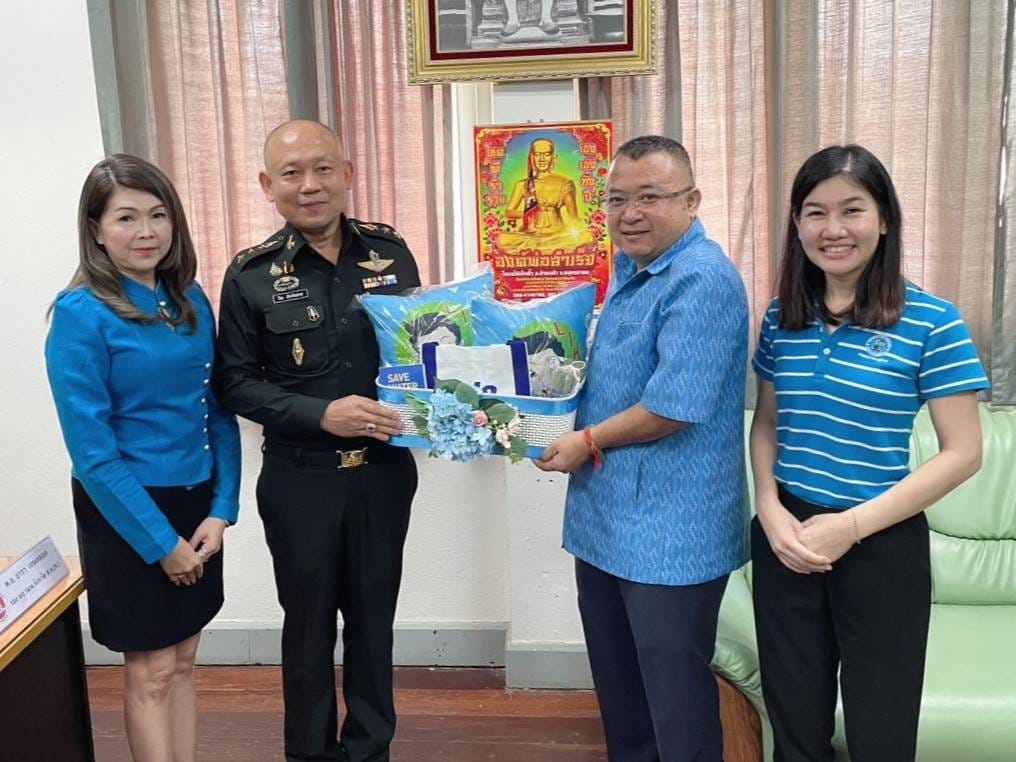 กปภ.สาขาสมุทรสาคร แสดงความยินดีรองผู้อำนวยการรักษาความมั่นคงภายใน คนใหม่ของจังหวัดสมุทรสาคร