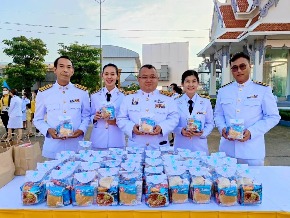 กปภ สาขาสมุทรสาคร ร่วมพิธีสวดพระพุทธมนต์และทำบุญตักบาตรถวายพระราชกุศล เนื่องในวันนวมินทรมหาราช