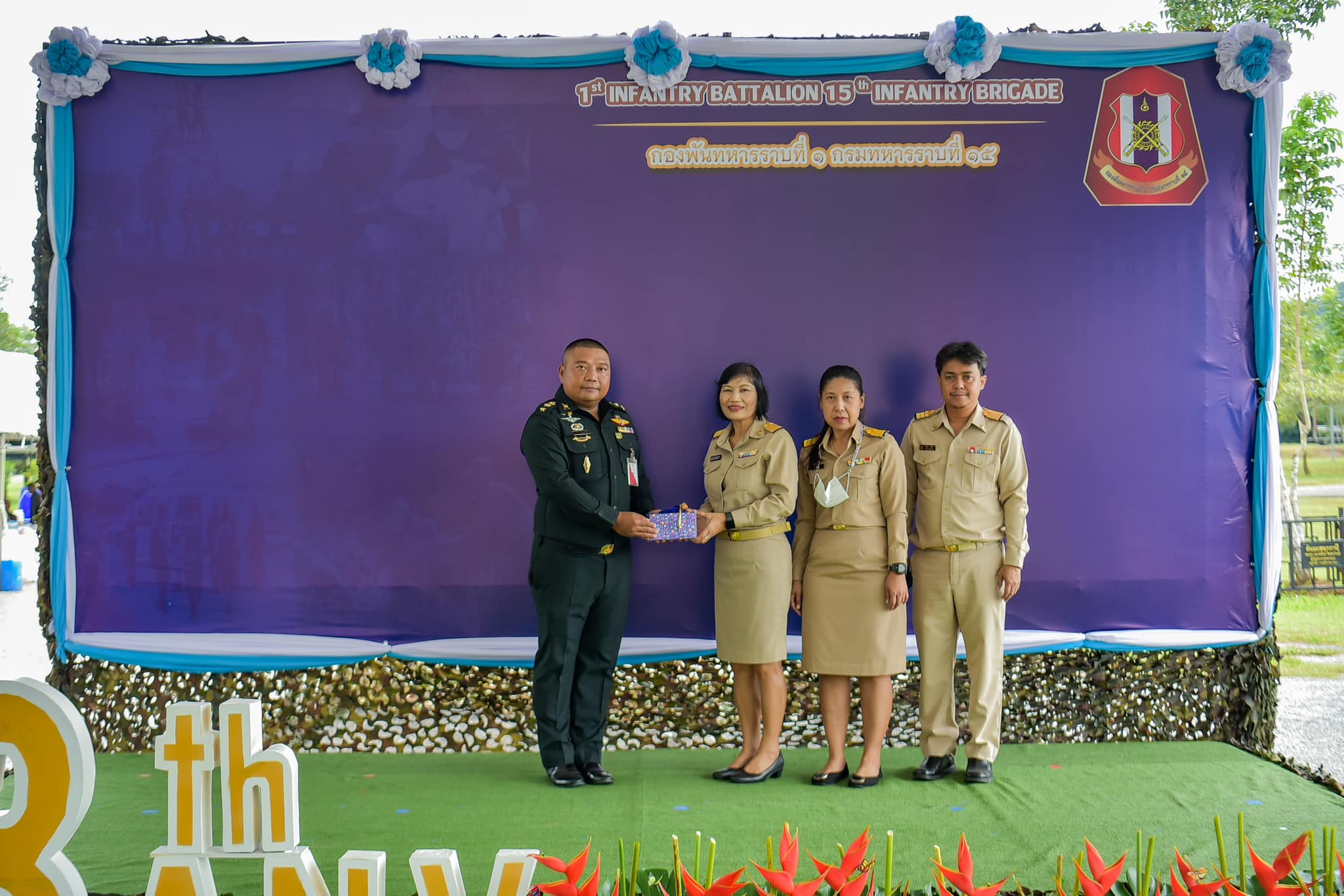 การประปาส่วนภูมิภาคสาขาคลองท่อมเข้าร่วมพิธีวันสถาปนากองพันทหารราบที่ 1 กรมทหารราบที่ 15 ในโอกาสครบรอบ 43 ปี