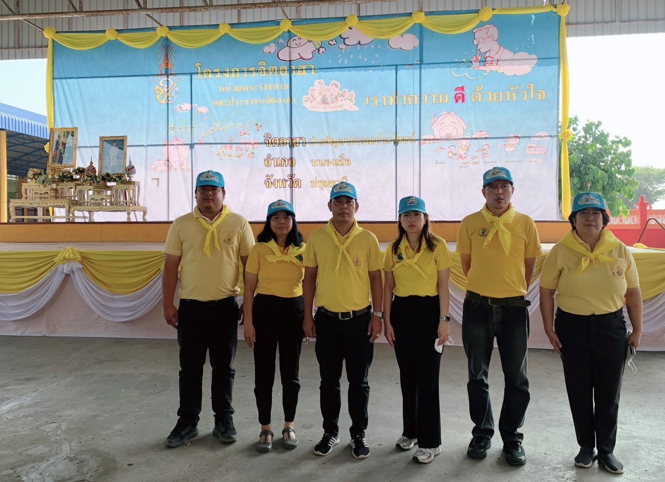 กปภ.สาขาธัญบุรี ร่วมกิจกรรมจิตอาสา เนื่องในโอกาสวันคล้ายวันพระบรมราชสมภพ พระบาทสมเด็จพระปรเมนทรมหามงกุฎฯ