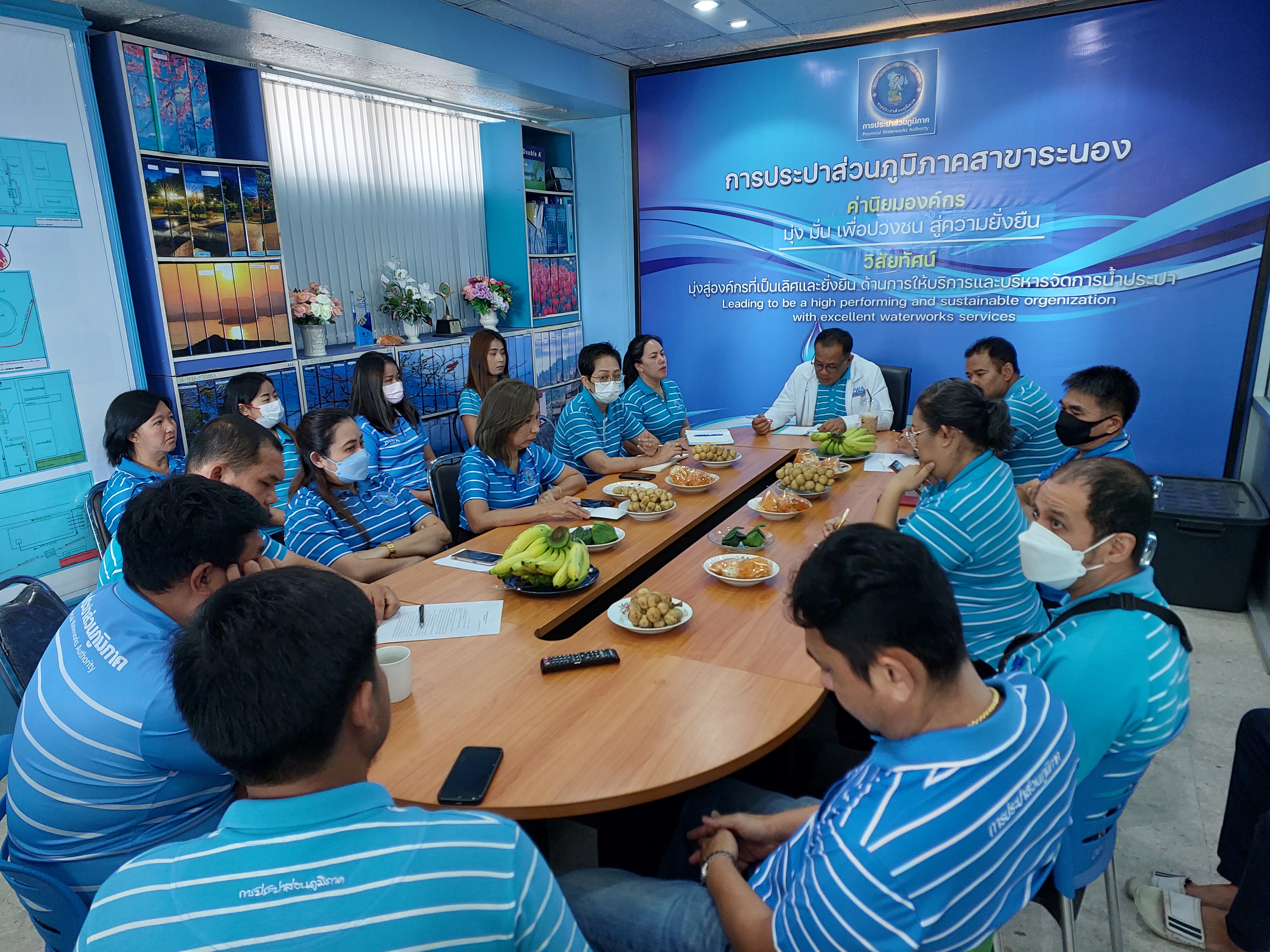 กปภ.สาขาระนอง จัดกิจกรรมสนทนายามเช้า (Morning Talk) ประจำเดือนตุลาคม 2566