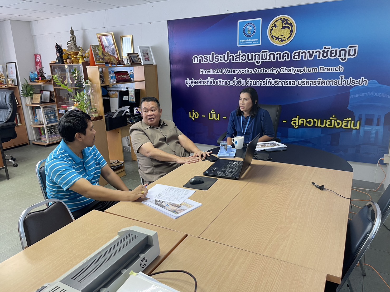 กปภ.ข.6 ประชุมหารือรับมือภัยแล้งและสร้างแก้มลิง พื้นที่ จ.ชัยภูมิ