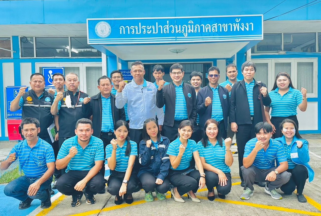 การประปาส่วนภูมิภาคสาขาพังงา ให้การต้อนรับ นายสุทัศน์ นุชปาน รองผู้ว่าการ (แผนยุทธศาสตร์) รักษาการในตำแหน่ง รองผู้ว่าการ (ปฏิบัติการ 5) ในโอกาสลงพื้นที่ ตรวจเยี่ยมกปภ.สาขาพังงา