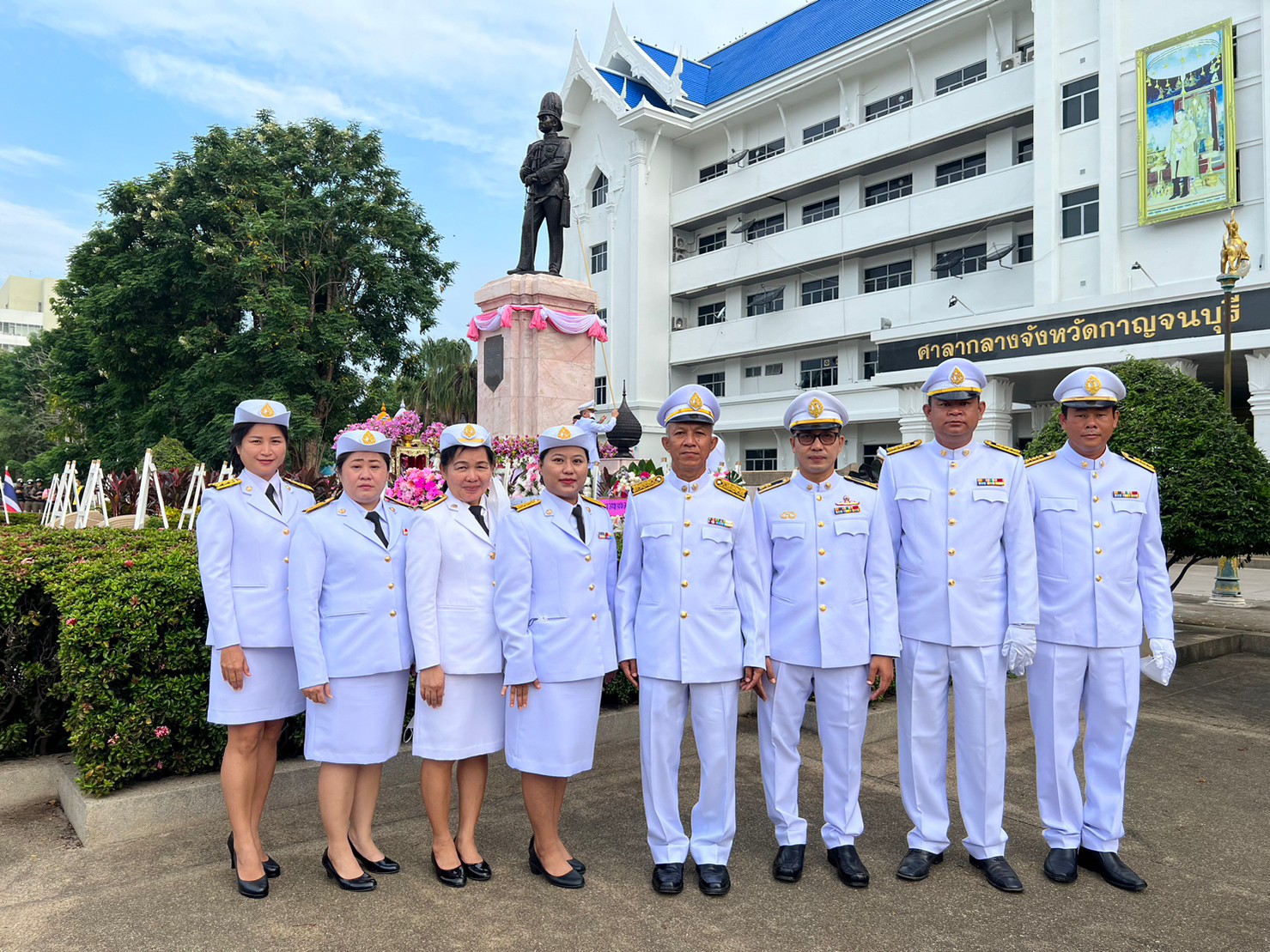 กปภ.สาขากาญจนบุรี เข้าร่วมพิธีน้อมรำลึกเนื่องในวันคล้ายวันสวรรคตพระบาทสมเด็จพระจุลจอมเกล้าเจ้าอยู่หัว 23 ตุลาคม 2566