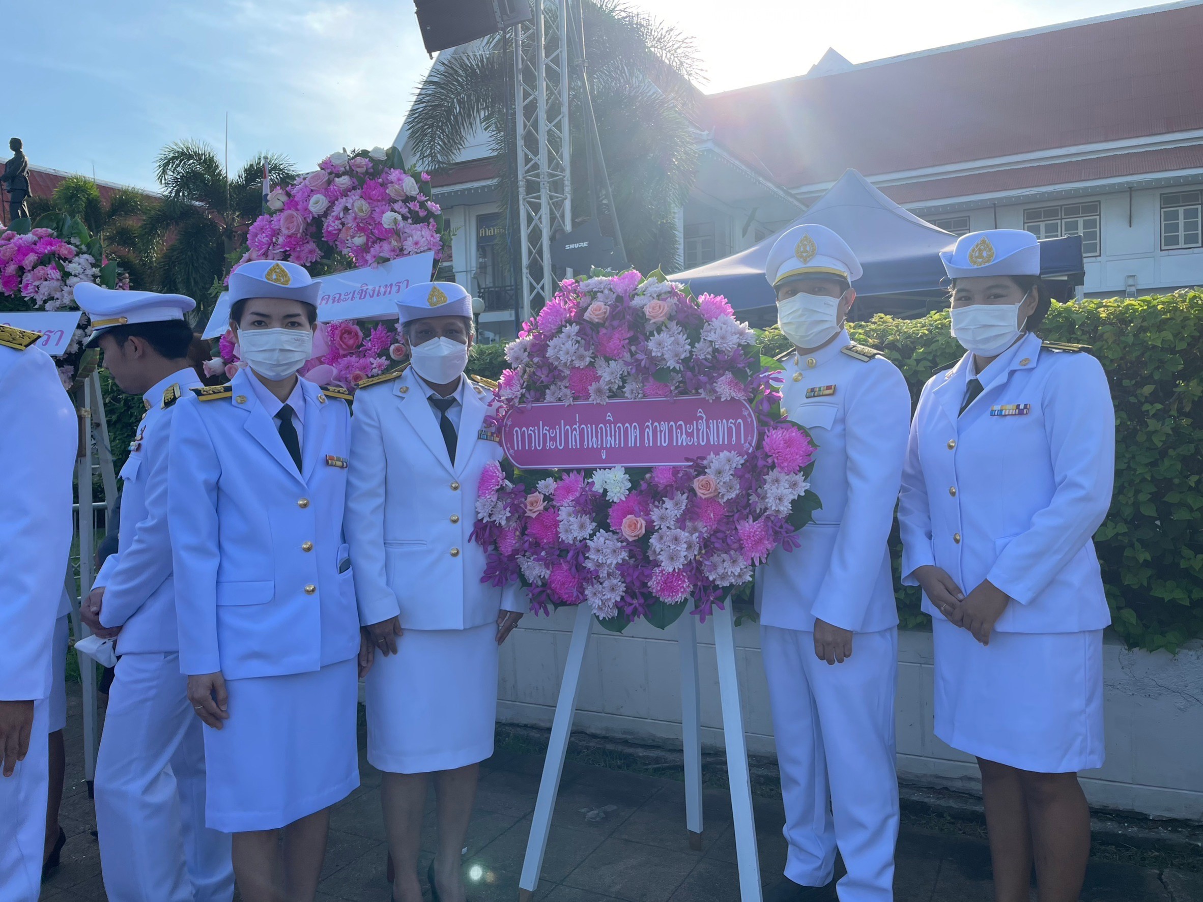 กปภ.สาขาฉะเชิงเทรา เข้าร่วมพิธีวางพวงมาลาเพื่อน้อมรำลึกเนื่องในวันคล้ายวันสวรรคตพระบาทสมเด็จพระจุลจอมเกล้าเจ้าอยู่หัว "วันปิยมหาราช 23 ตุลาคม 2566"