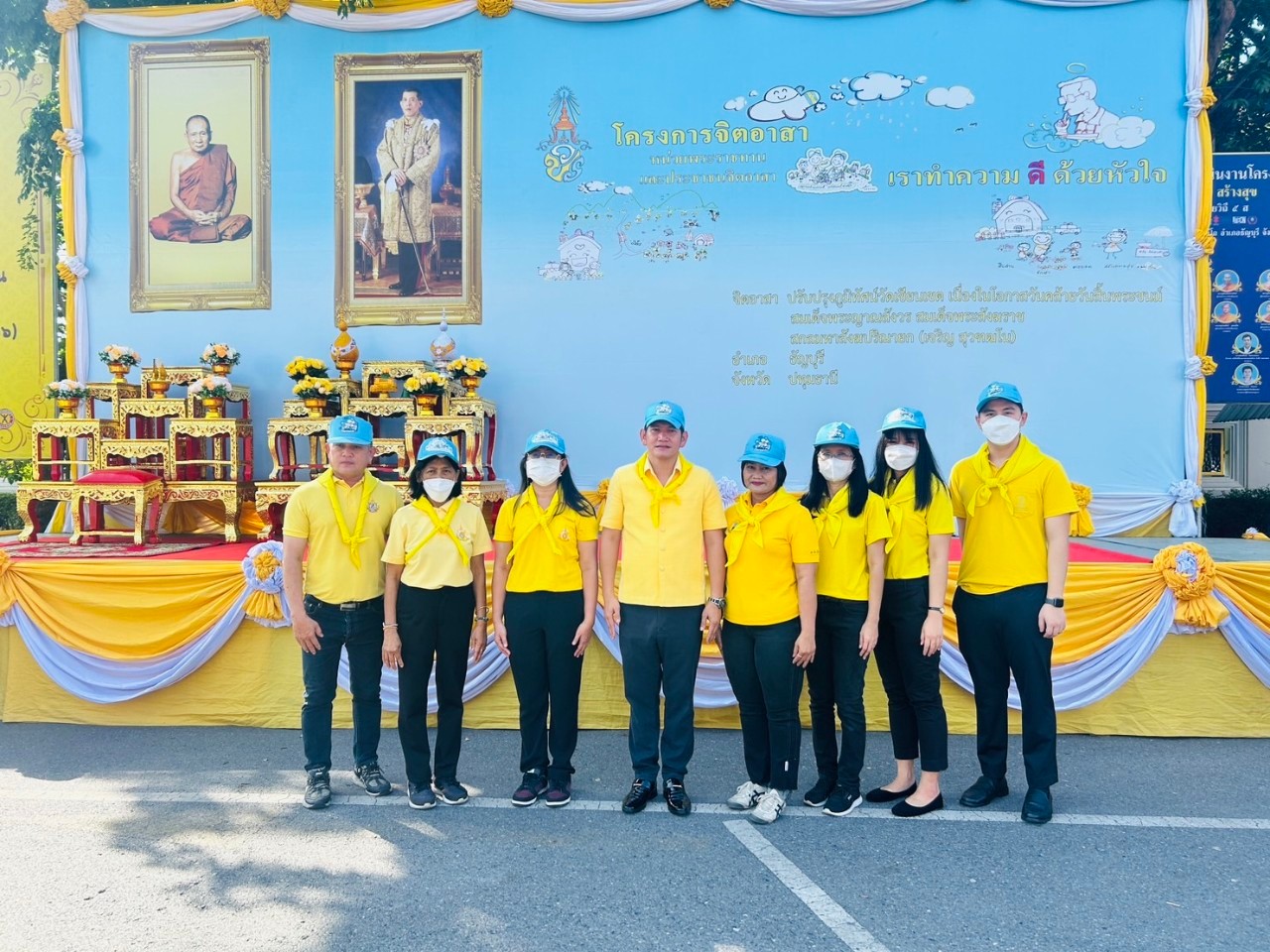 กปภ.สาขารังสิต(พ) ร่วมกิจกรรมจิตอาสาพัฒนาแหล่งน้ำ วัด โรงเรียน และสิ่งสาธารณประโยชน์ เพื่อถวายเป็นพระราชกุศล เนื่องในโอกาสวันคล้ายวันสิ้นพระชนม์สมเด็จพระญาณสังวร สมเด็จพระสังฆราช สกลมหาสังฆปริณายก (เจริญ สุวฑฒโน)