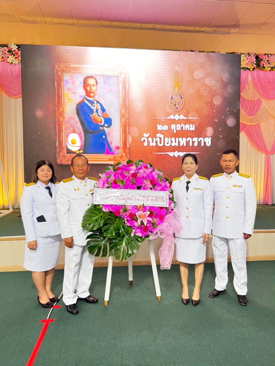 กปภ.สาขาสามพราน เข้าร่วมพิธีทำบุญถวายพระราชกุศล และพิธีวางพวงมาลาถวายราชสักการะ เนื่องในวันปิยมหาราช