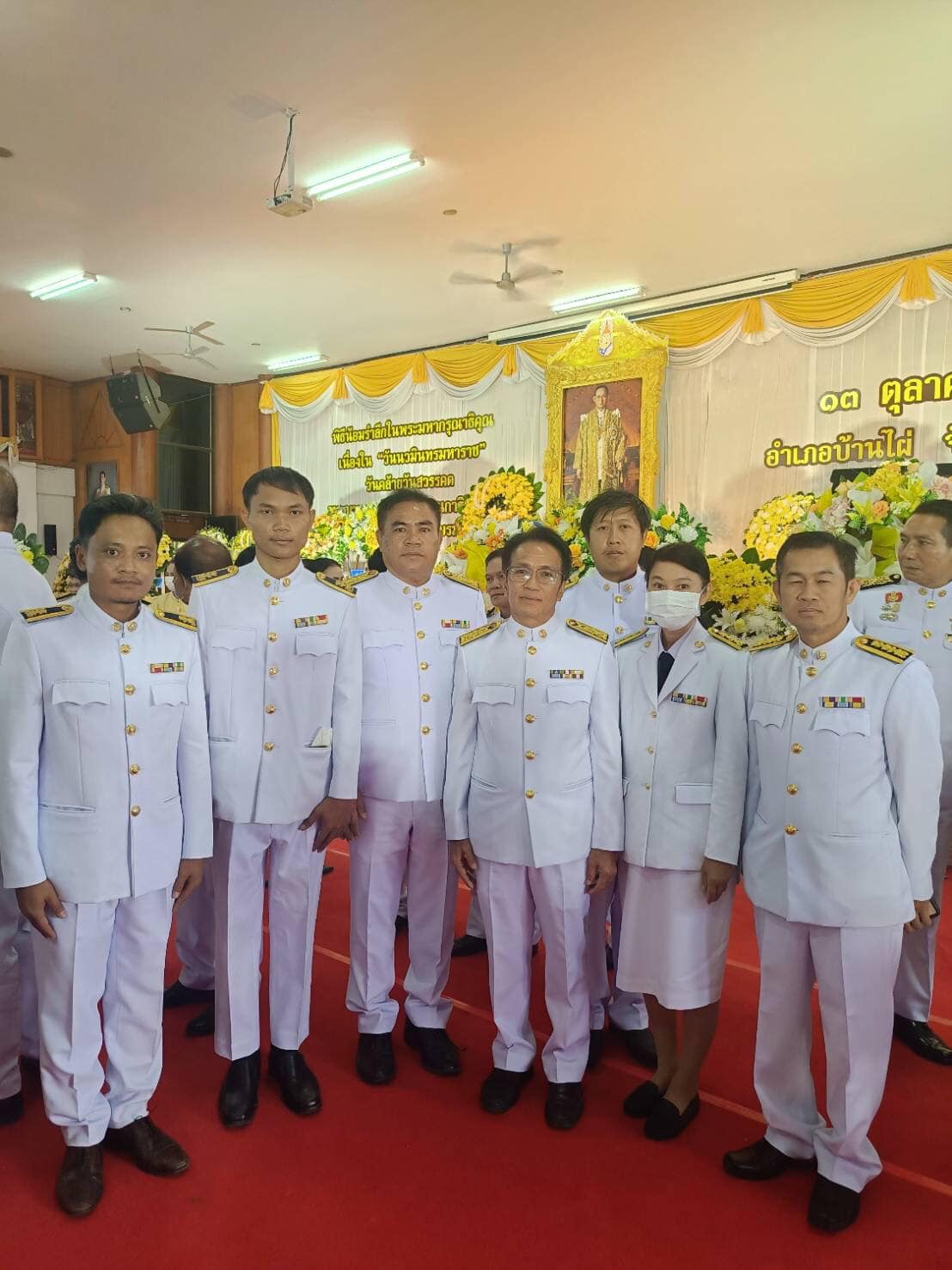 การประปาส่วนภูมิภาคสาขาบ้านไผ่ ร่วมพิธีทำบุญตักบาตรถวายพระราชกุศล และพิธีวางพวงมาลา เนื่องในวันนวมินทรมหาราช