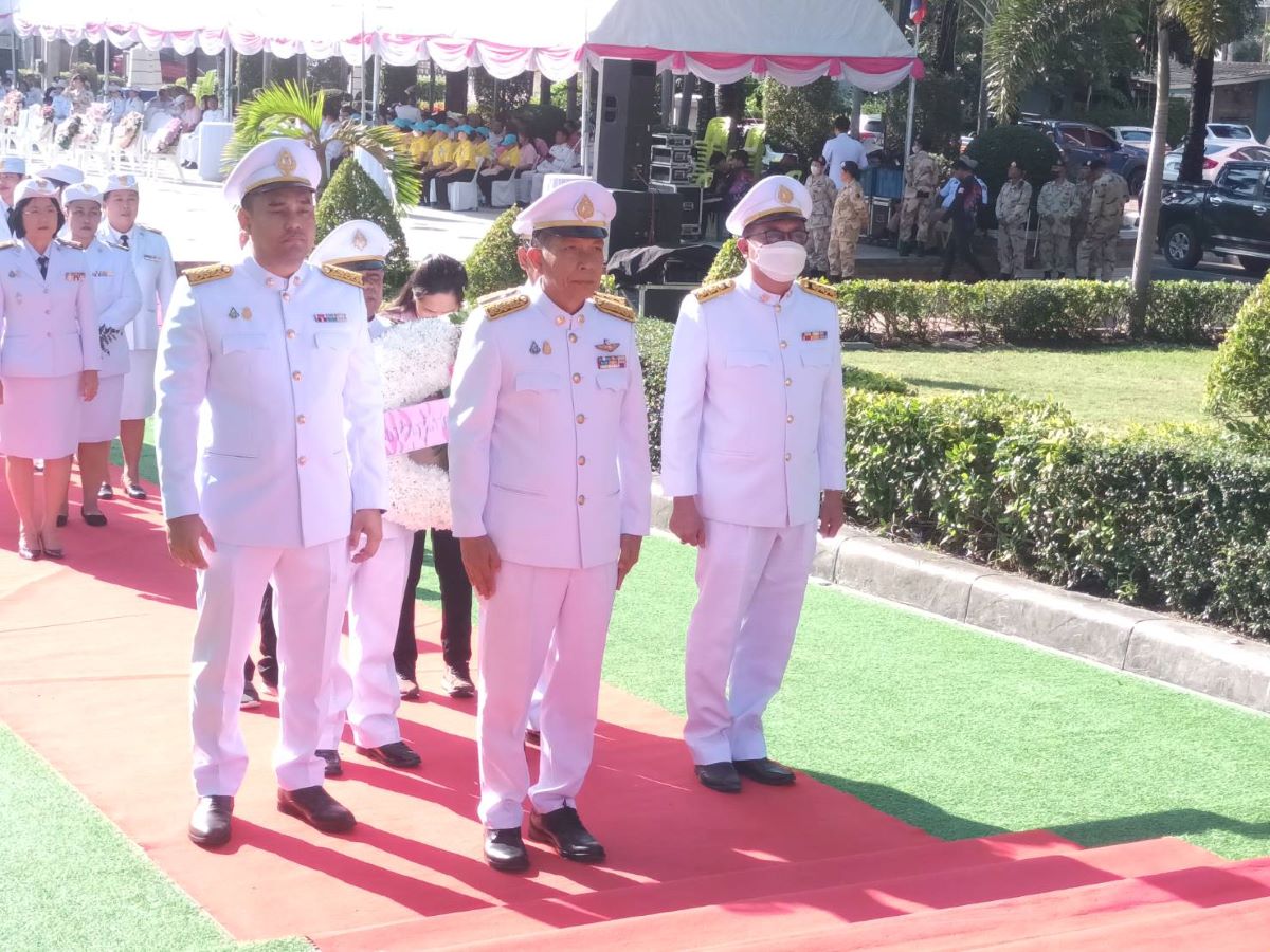 กปภ.สาขาพัทยา (พ) ร่วมพิธีบำเพ็ญกุศลและกิจกรรมน้อมรำลึกเนื่องในวันคล้ายวันสวรรคตพระบาทสมเด็จพระจุลจอมเกล้าเจ้าอยู่หัว รัชกาลที่ ๕ เนื่องในวันปิยมหาราช