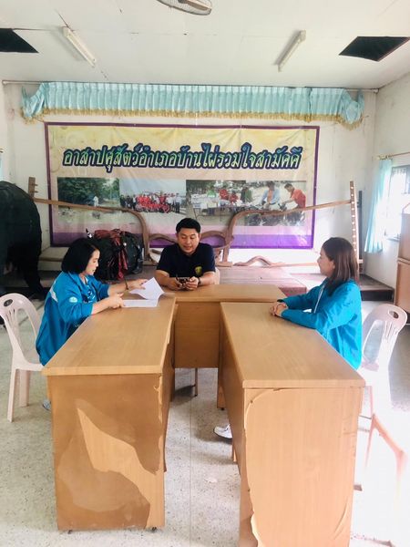 การประปาส่วนภูมิภาคสาขาบ้านไผ่ ลงพื้นที่ติดตามหนี้ค่าน้ำประปาค้างชำระของส่วนราชการ