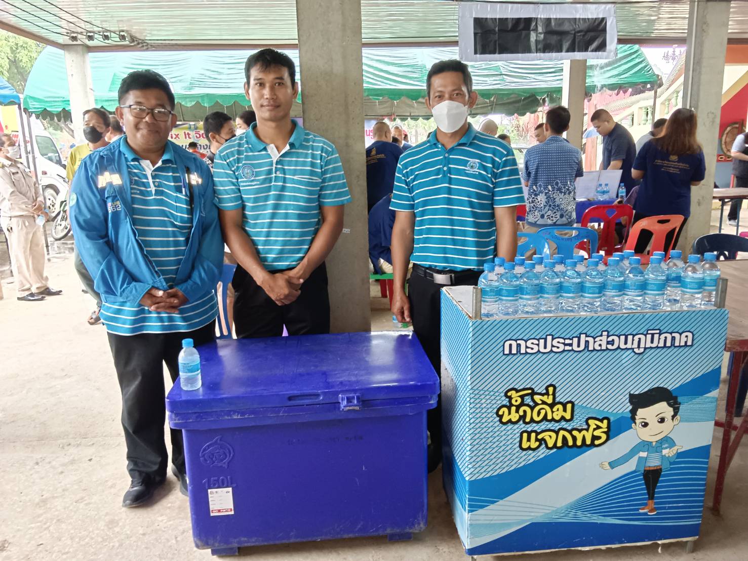กปภ.สาขาสวรรคโลก เข้าร่วมโครงการ "หน่วยบำบัดทุกข์ บำรุงสุข สร้างรอยยิ้มให้กับประชาชน" จังหวัดสุโขทัย