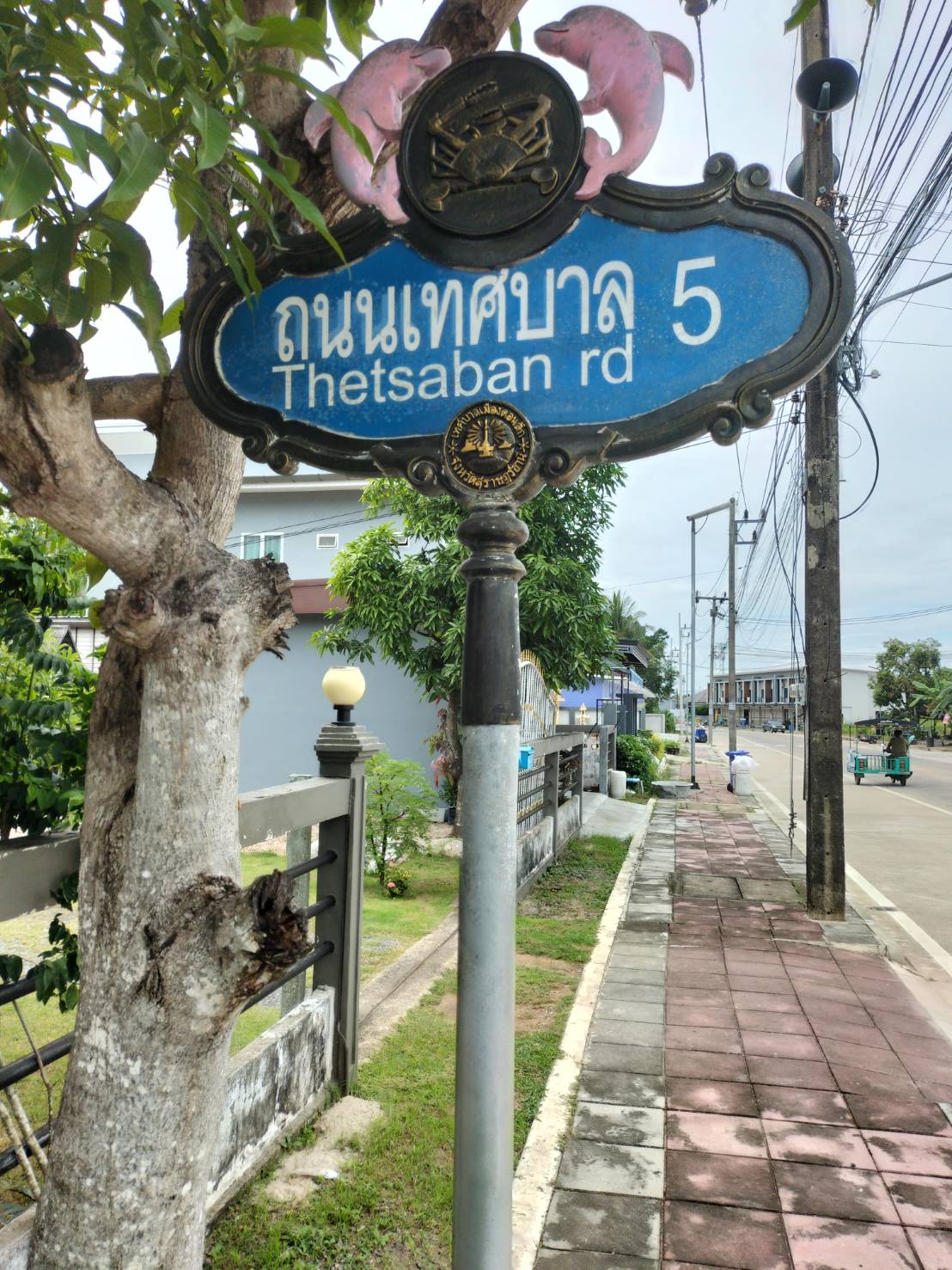 การประปาส่วนภูมิภาคสาขากาญจนดิษฐ์ ตรวจวัดแรงดันน้ำที่เหมาะสมตามมาตรฐานการให้บริการของ กปภ. ประจำเดือน ตุลาคม 2566 ในเขตพื้นที่บริการของ กปภ.สาขากาญจนดิษฐ์