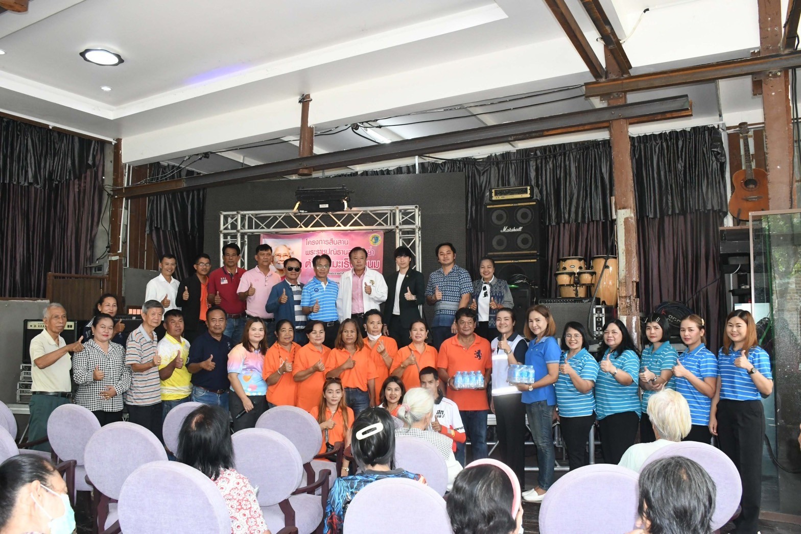 การประปาส่วนภูมิภาคสาขาบ้านไผ่ เข้าร่วมโครงการสืบสานพระราชปณิธานสมเด็จย่าต้านภัยมะเร็งเต้านม