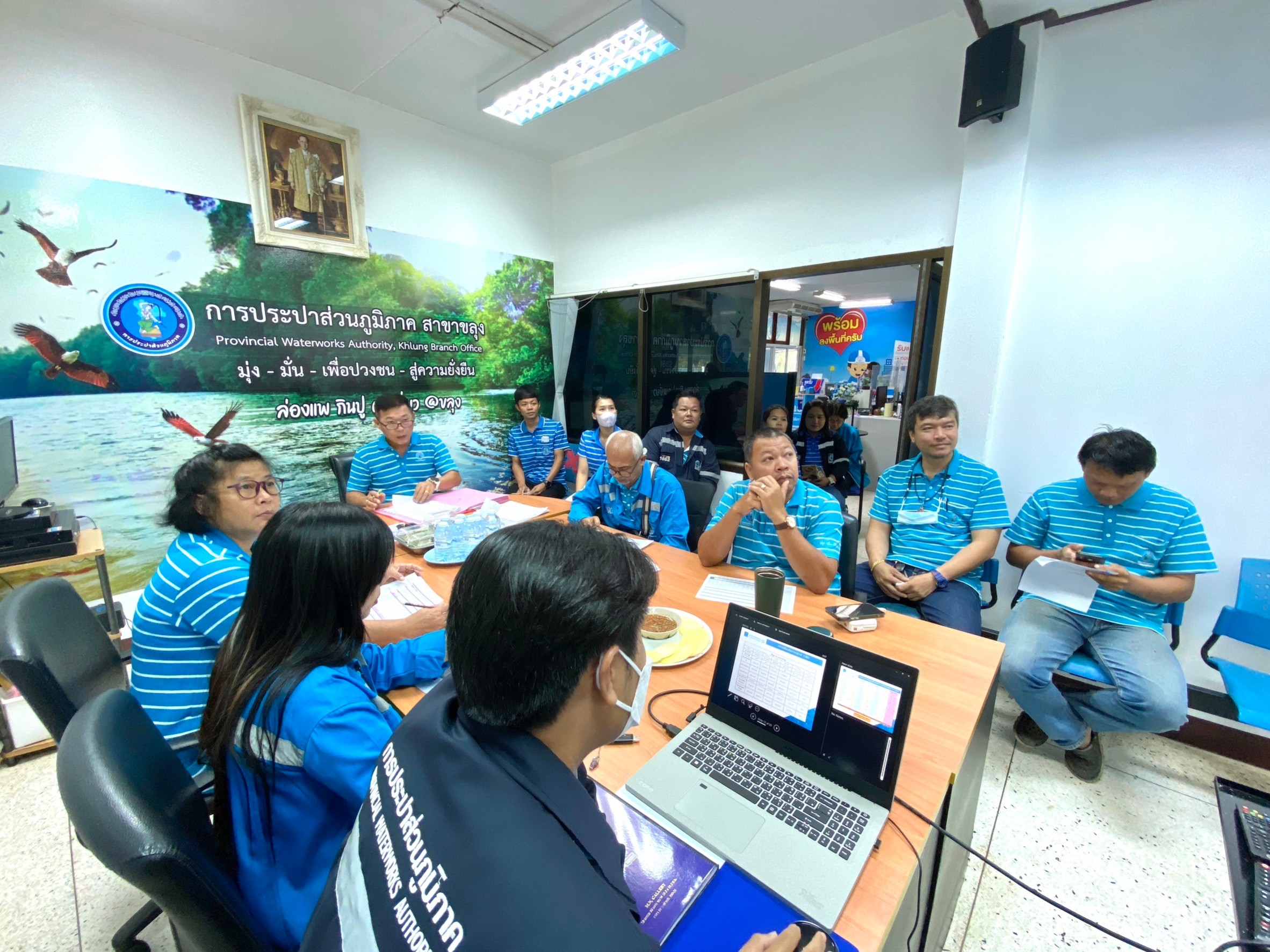 กปภ.สาขาขลุง จัดกิจกรรมสนทนายามเช้า (Morning Talk) ครั้งที่ 1/2567
