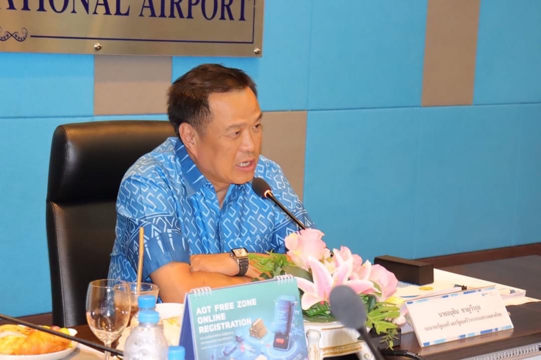 นายอนุทิน ชาญวีรกูล รองนายกรัฐมนตรี และรัฐมนตรีว่าการกระทรวงมหาดไทย และคณะ เดินทางตรวจราชการในพื้นที่กลุ่มจังหวัดภาคใต้ ฝั่งอันดามัน ณ จังหวัดพังงา และจังหวัดภูเก็ต
