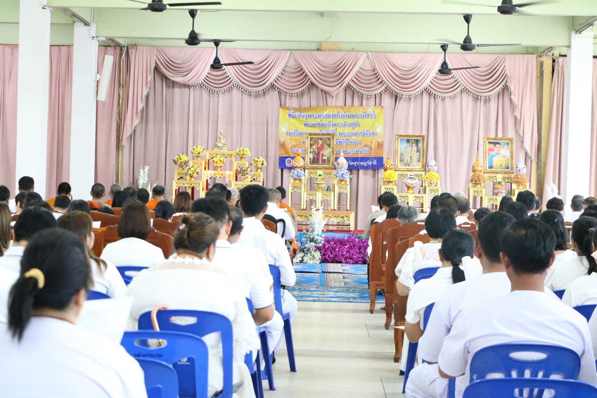 การประปาส่วนภูมิภาคสาขาสุราษฎร์ธานี(พ) ร่วมพิธีเจริญพระพุทธมนต์เฉลิมพระเกียรติฯ