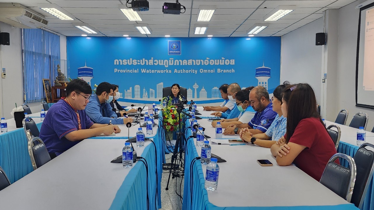 กปภ.สาขาอ้อมน้อย เข้ารับการตรวจสอบจากสำนักตรวจสอบกระบวนการสนับสนุน กองตรวจสอบเทคโนโลยีสารสนเทศ