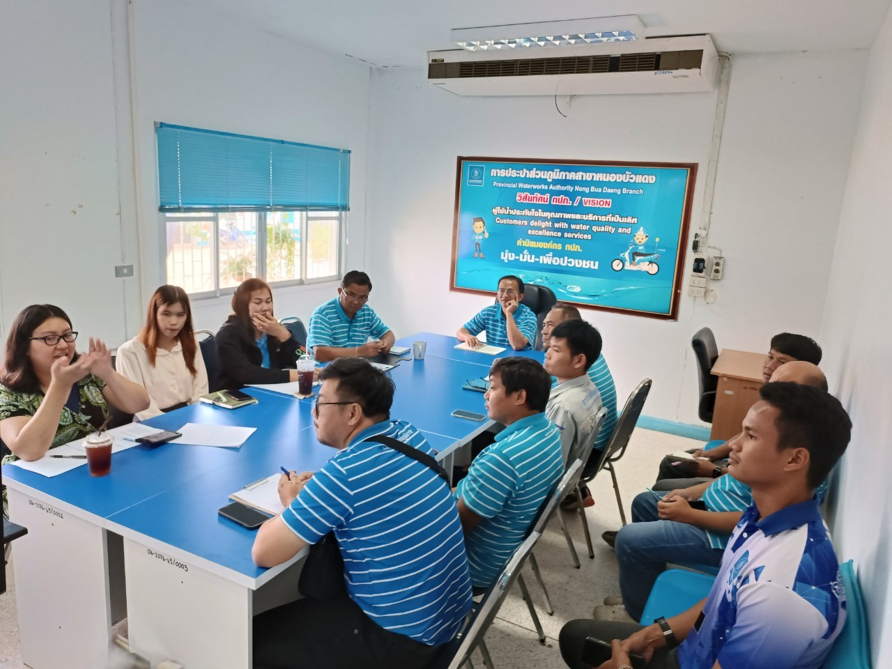 การประปาส่วนภูมิภาคสาขาหนองบัวแดง จัดกิจกรรมโครงการสนทนายามเช้า ( Morning Talk ) ครั้งที่ 1/2567 ประจำเดือน ตุลาคม 2566