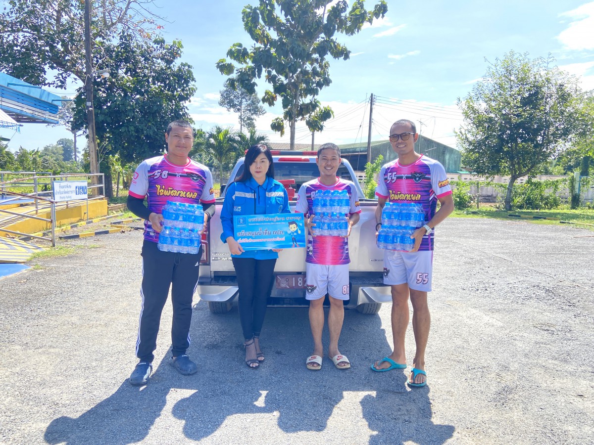 กปภ.สาขาขลุง มอบน้ำดื่มตราสัญลักษณ์ กปภ. ให้แก่ สถานีตำรวจภูธรขลุง