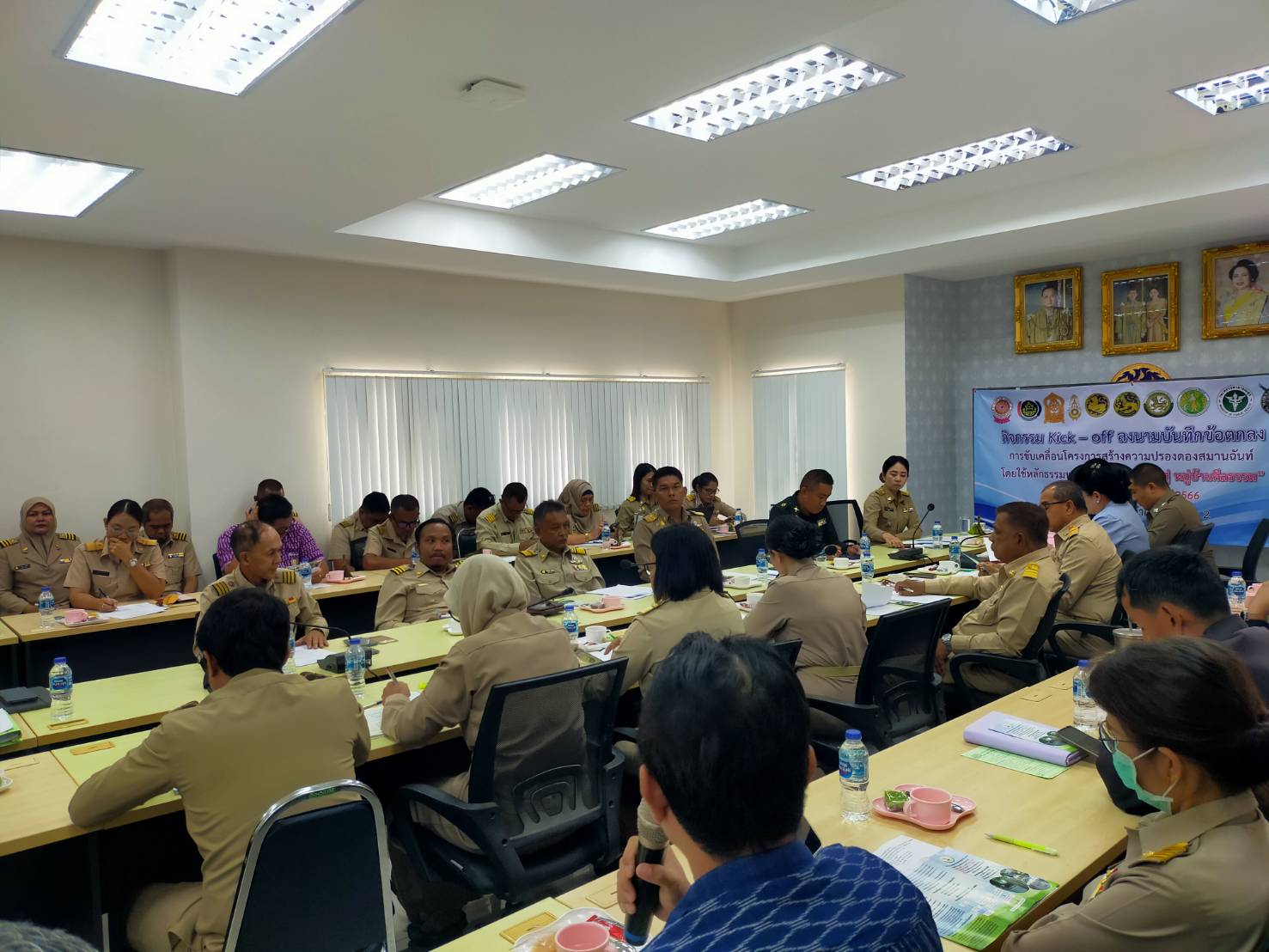 สาขาภูเก็ต เข้าร่วมประชุมเชิงบูรณาการหัวหน้าส่วนราชการ หัวหน้าหน่วยงานรัฐวิสาหกิจ ผู้บริหารองค์กรปกครองส่วนท้องถิ่น กำนัน ผู้ใหญ่บ้าน แพทย์ประจำตำบล และสารวัตรกำนัน ตำบลกมลาทุกหมู่บ้าน และคณะกรรมการบริหารงานอำเภอกะทู้ (ก.บ.อ.กะทู้)