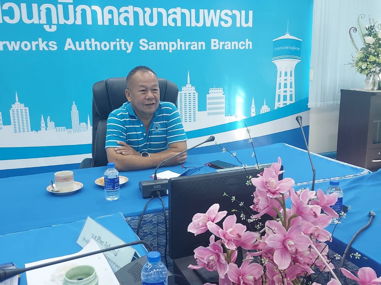 กปภ.สาขาสามพราน จัดกิจกรรม Morning Talk ครั้งที่ 2/2567