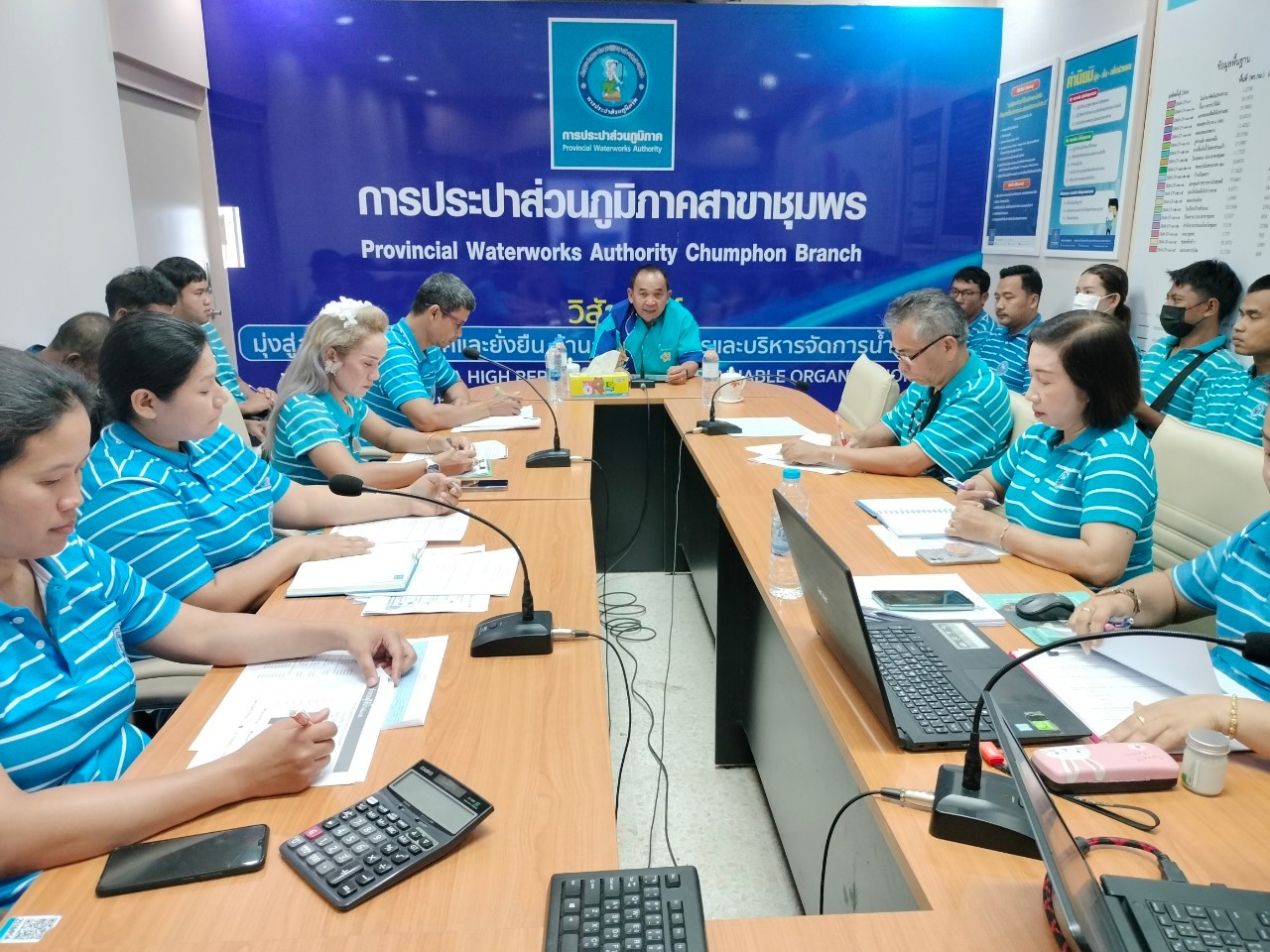 การประปาส่วนภูมิภาคสาขาชุมพร จัดกิจกรรม สนทนายามเช้า ครั้งที่ 2/2567 ณ ห้องประชุมการประปาส่วนภูมิภาคสาขาชุมพร