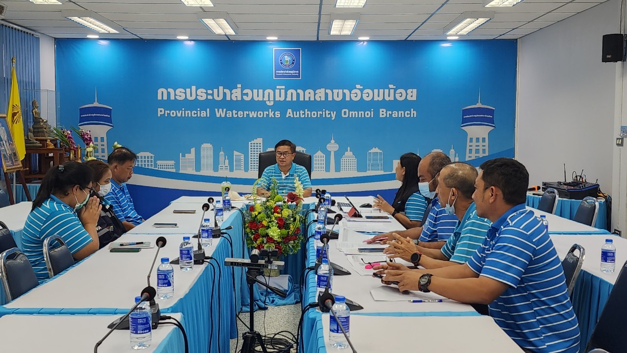ผู้อำนวยการ กปภ.เขต 2 รก.รปก.4 ตรวจเยี่ยม/พร้อมมอบแนวทางปฏิบัติงานให้แก่ กปภ.สาขาอ้อมน้อย