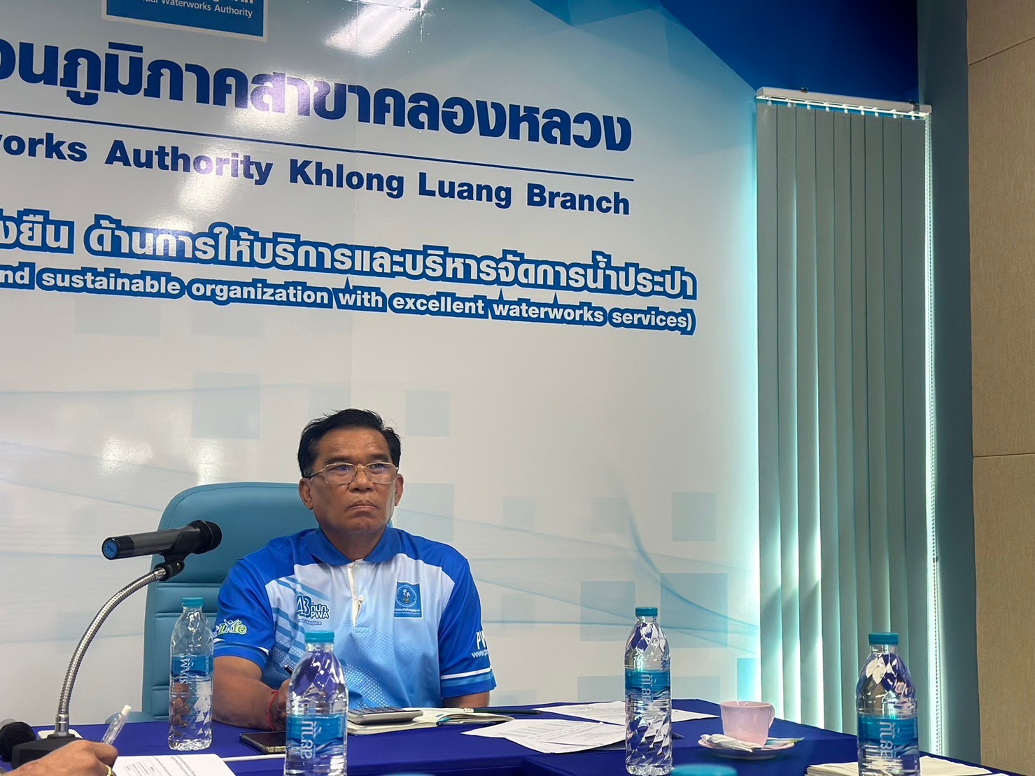 กปภ.สาขาคลองหลวง ประชุมวางแผนขยายแนวท่อให้เพียงพอต่อการให้บริการ