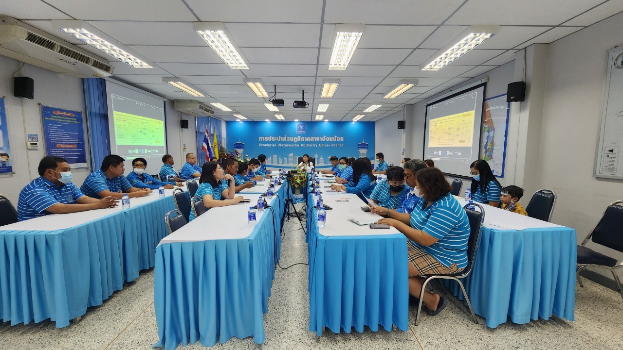 กปภ.สาขาอ้อมน้อย จัดกิจกรรมสนทนายามเช้า (Morning Talk) ครั้งที่ 2/2567