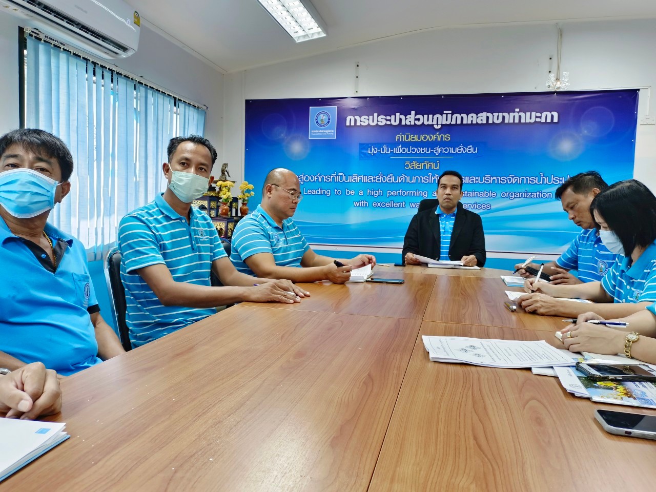 กปภ.สาขาท่ามะกา จัดกิจกรรมสนทนายามเช้า (Morning Talk) ประจำเดือน พฤศจิกายน 2566
