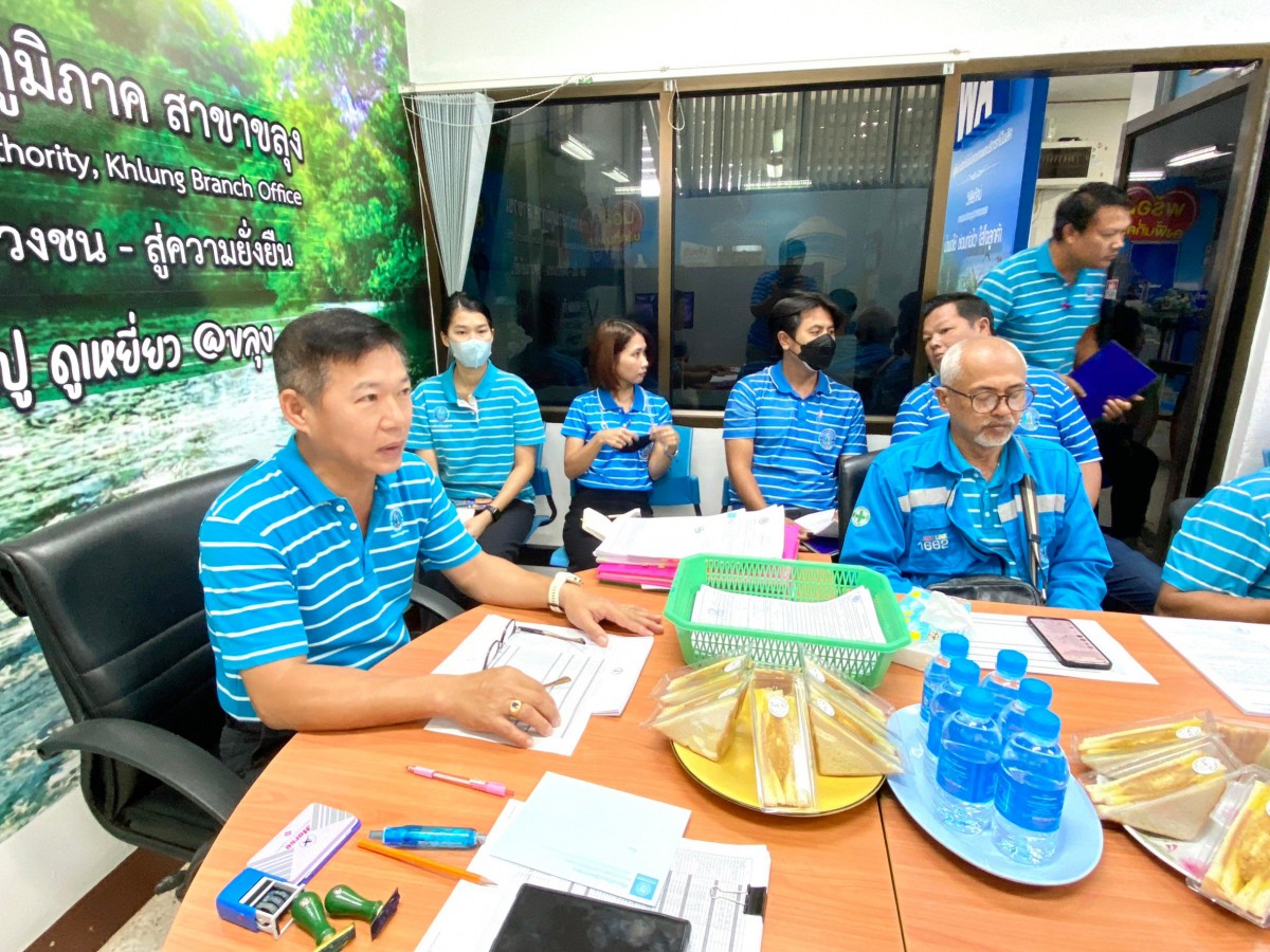 กปภ.สาขาขลุง จัดกิจกรรมสนทนายามเช้า (Morning Talk) ครั้งที่ 2/2567